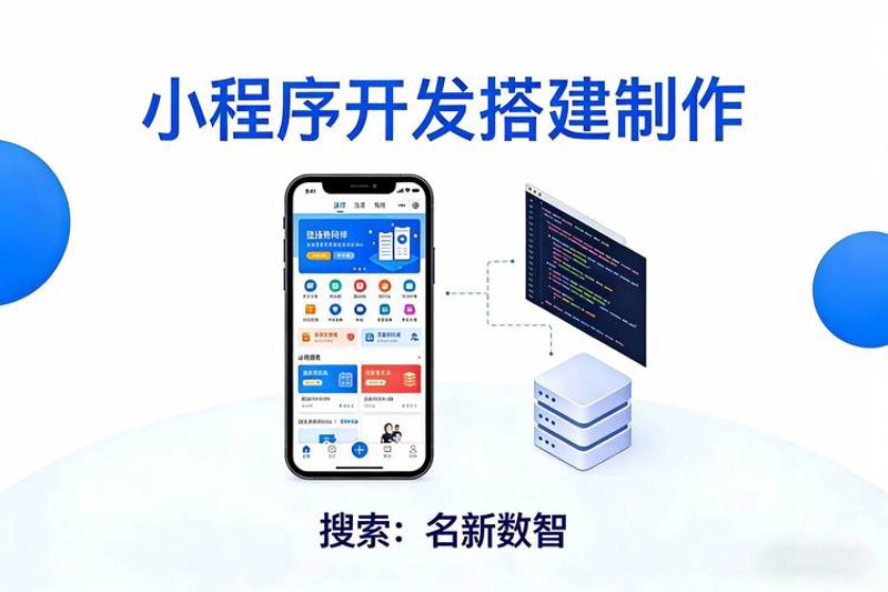 拥抱数字化转型：深入解析ERP系统在现代企业的应用
