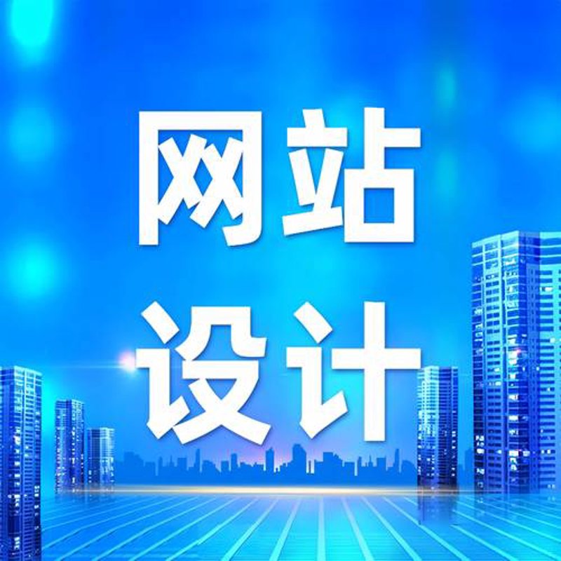 进销存软件：企业经营中的得力助手